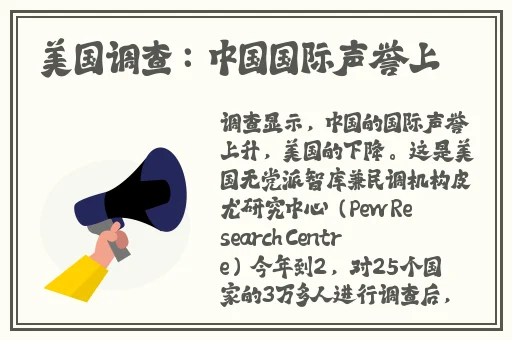 放課後的捉迷藏桃子移植版